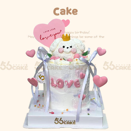奶油霜小狗LOVE蛋糕（提前3小时预定） 商品图0