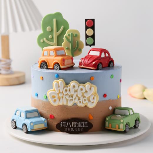 汽车派对 商品图0