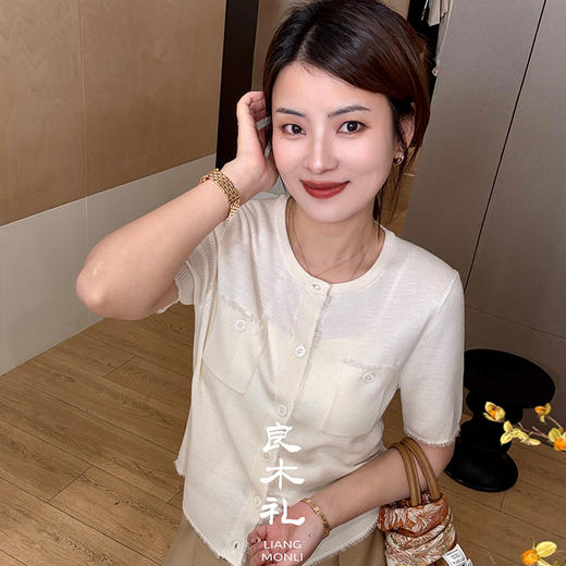 【预售7天】良木礼羊毛圆领开衫（Q2582160） 商品图0