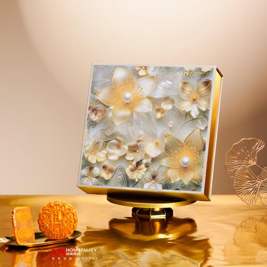 【快递】礼月岭南·羊城锦绣广式双黄白莲蓉月饼180g×4枚 商品图0