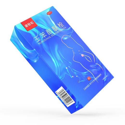 避轻松壬苯醇醚栓栓女性专用短期避孕药放阴道事前外用 商品图3