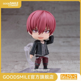 【GSC现货】粘土人 狗丸透真 IDOLiSH7