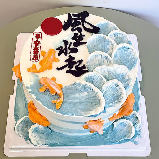 风生水起--纯动物奶油， 商品图1