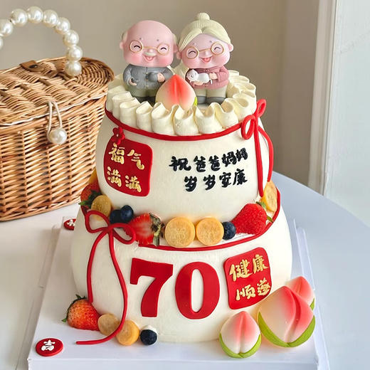 【瑞气盈庭双层】纯动物奶油 商品图0