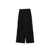 VIMAGE纬漫纪显瘦垂坠感休闲松弛直筒黑色秋季新款阔腿裤V2405107 商品缩略图6