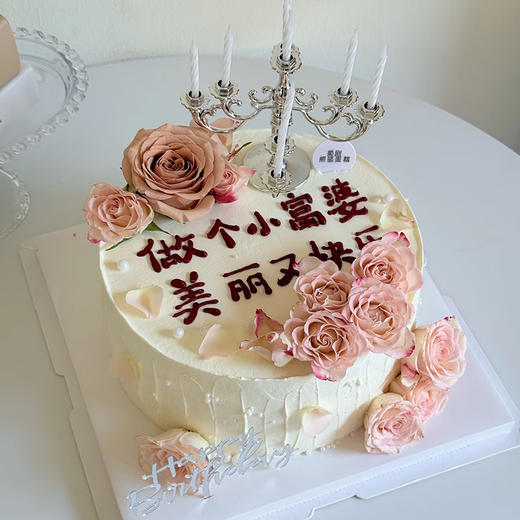 明艳动人 商品图1