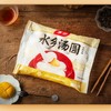 水乡 花生汤圆500g/袋 商品缩略图0