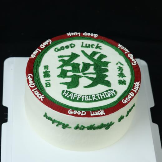 日富一日KC354 商品图0