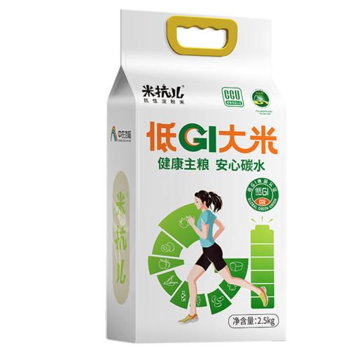 【新疆】低GI大米2.5kg(运动版) 商品图2