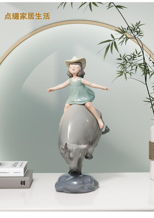 周双《一起飞-绿衣》牛雕塑 商品图1