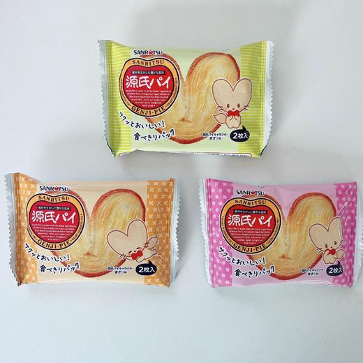 三立制果源氏原味千层酥饼干(2枚装)图案随机发10g/051637 层层奶香可爱爱心造型 商品图1