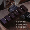 加菲特使黑巧克力/牛奶巧克力/77%可可黑巧克力45g 浓郁可可醇香天然丰富口感 040135-4/040135-6/040135-1 商品缩略图2