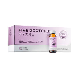 五个女博士胶原三肽饮品50ml*14支