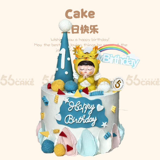 龙宝宝周岁礼（提前3小时订购） 商品图0