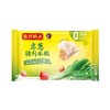 湾仔码头京葱猪肉水饺720g/袋 商品缩略图0