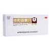 锁阳固精精丸 9g*10丸 北京同仁堂补精强肾 商品缩略图0