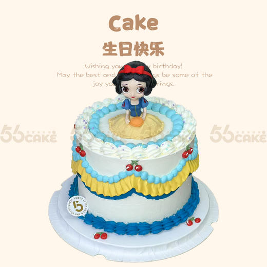 白雪公主 商品图0