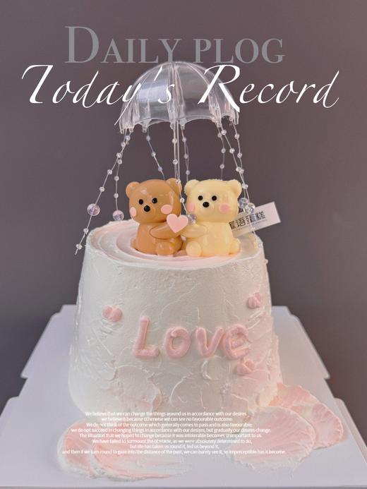 定制款裸蛋糕 - 小熊晶帘伞 商品图0