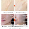雪花秀润燥精华90ml 商品缩略图2