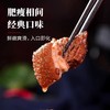 德和·红烧猪肉罐头 500g*4罐 商品缩略图3