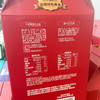 云牛牛奶果盘礼盒 约3.7kg/件 商品缩略图3