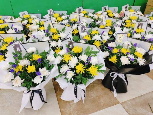 祭祀花束 商品图0