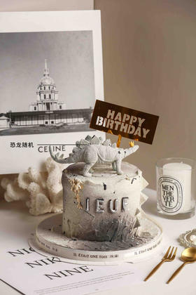 吃素的龙（恐龙随机）