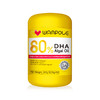万哺乐乐睿星DHA藻油凝胶糖果80%【90粒】 商品缩略图0