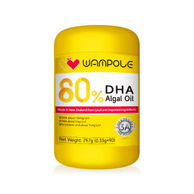 万哺乐乐睿星DHA藻油凝胶糖果80%【90粒】