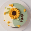 葵 商品缩略图1