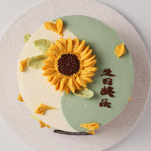 葵 商品图1