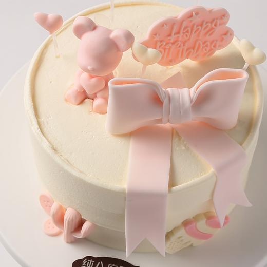 粉色小熊 商品图2