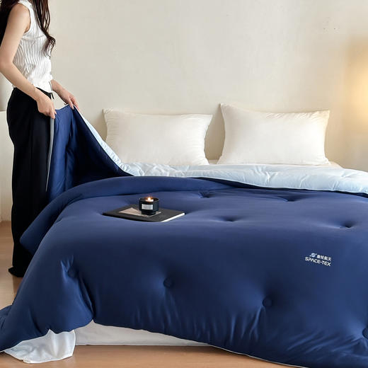【换季出清】自然醒康纶航天系列-康纶深睡被TD 商品图2