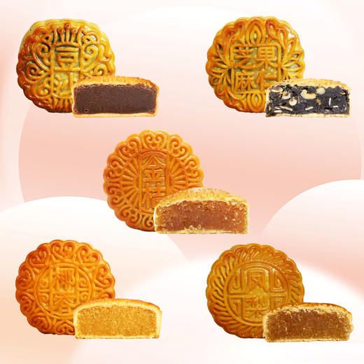多口味桂香苑月饼紫色精装纸盒系列185g*4 商品图2