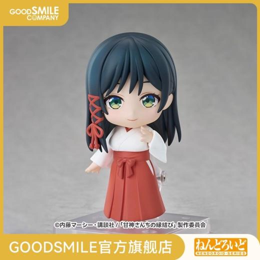 【GSC现货】粘土人 甘神夜重 缘结甘神神社 商品图0