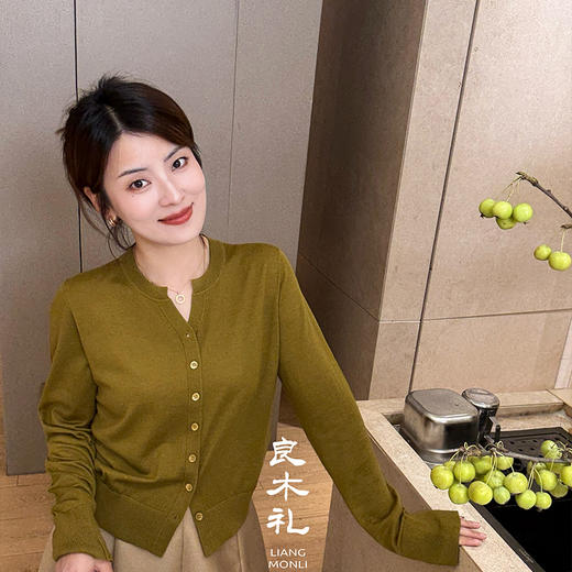 【特价不退不换】【部分现货】良木礼美丽诺羊毛开衫（1013） 商品图2