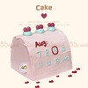 日历蛋糕 商品缩略图0