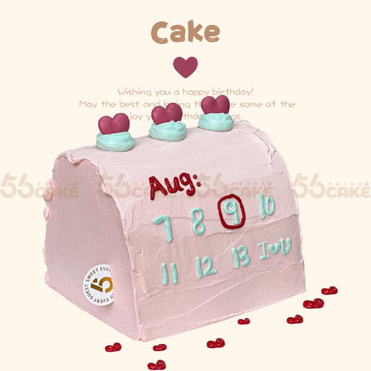 日历蛋糕 商品图0