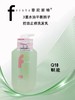 【门店直发】菲尼斯特Q10高光垂顺洗发乳双重去屑控油止痒轻盈蓬松洗发水750ml 商品缩略图2