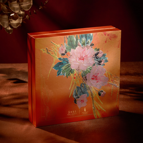 【快递】花园酒店·金腿五仁月饼（金腿五仁月饼180g×4枚）
