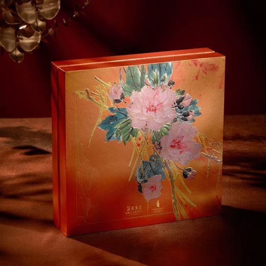 【快递】花园酒店·金腿五仁月饼（金腿五仁月饼180g×4枚） 商品图0