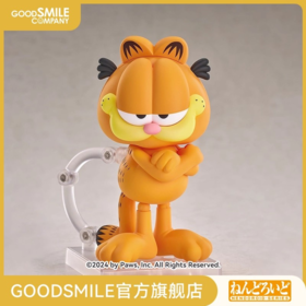 【GSC现货】粘土人 加菲猫 手办模玩