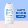 英国femfresh女性清洗液 商品缩略图6
