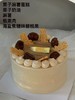 栗子麻薯蛋糕（提前24小时预订） 商品缩略图0
