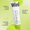 Present-More普斯特 莹白护理牙膏130g（青柠薄荷） 商品缩略图0