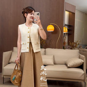 【预售7天】良木礼醋酸羊毛半裙（Q8159）