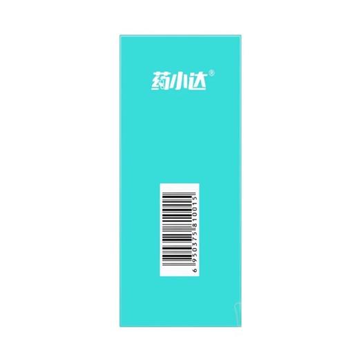 药小达洗剂妇炎清洗剂清热杀虫止痒外阴炎阴道炎止痒洗液私处洗液 商品图3