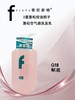 【门店直发】菲尼斯特Q10高光垂顺洗发乳双重去屑控油止痒轻盈蓬松洗发水750ml 商品缩略图1