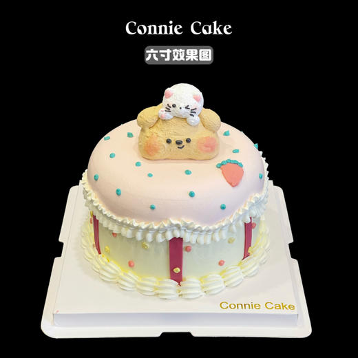 超可爱猫狗造型蛋糕 商品图0