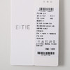 EITIE爱特爱前襟压褶设计简雅有型小上衣8313007 商品缩略图5